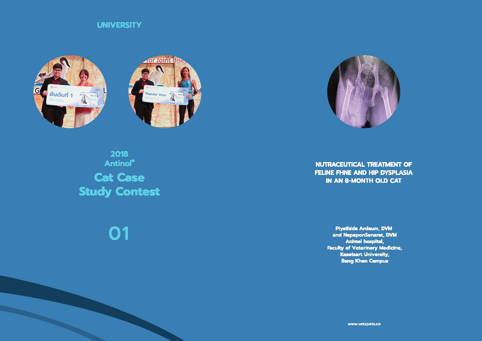 Nutraceutical Treatment of Feline Fhne and Hip Dysplasia in an 8Month