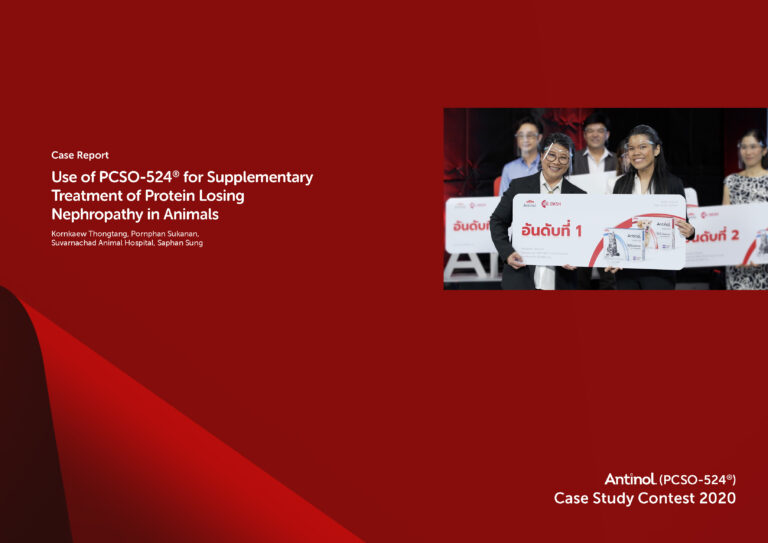 Use of PCSO524® for Supplementary Treatment of Protein Losing